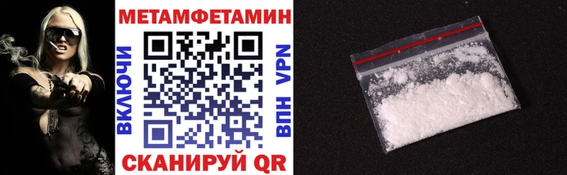 АМФ 98%  Купить  Лянтор 