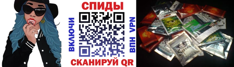 Бутират BDO 33%  Купить закладки  Лянтор 