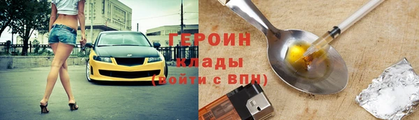 амф Киреевск