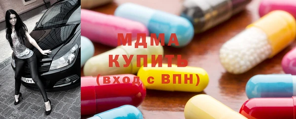 амф Киреевск
