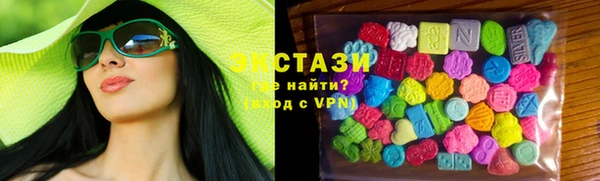 метадон Кинешма