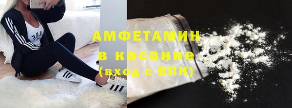 амф Киреевск