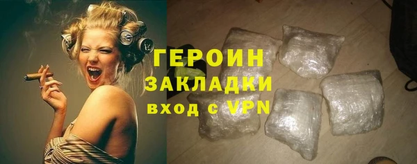 амф Киреевск