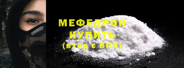 ПСИЛОЦИБИНОВЫЕ ГРИБЫ Яранск