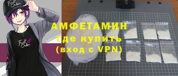 амф Киреевск