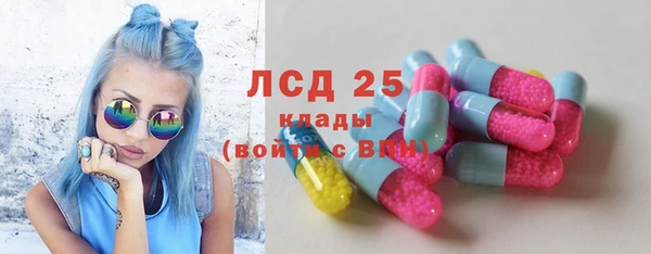 СК Касимов