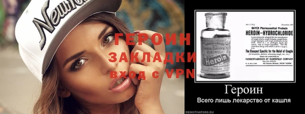 амф Киреевск
