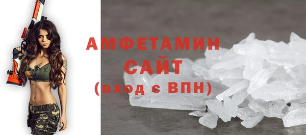 сатива Киренск