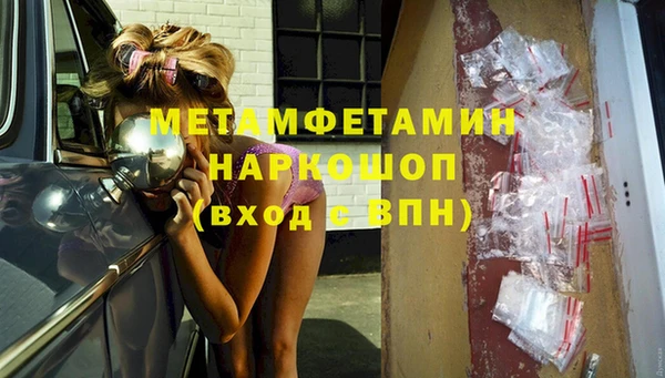 амф Киреевск