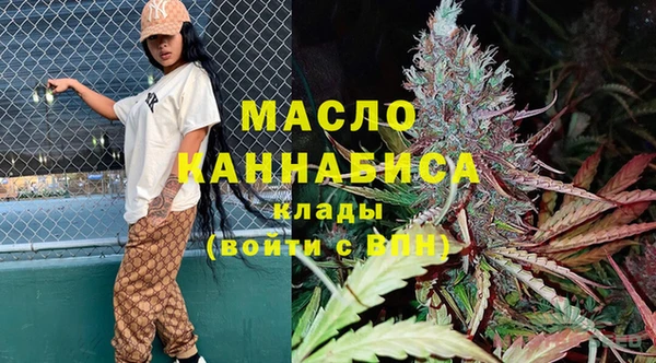 амф Киреевск