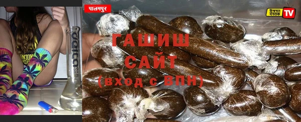 сатива Киренск