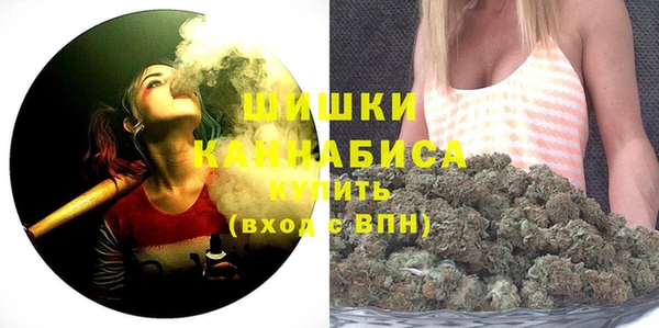 метадон Кинешма