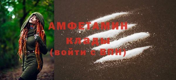 сатива Киренск