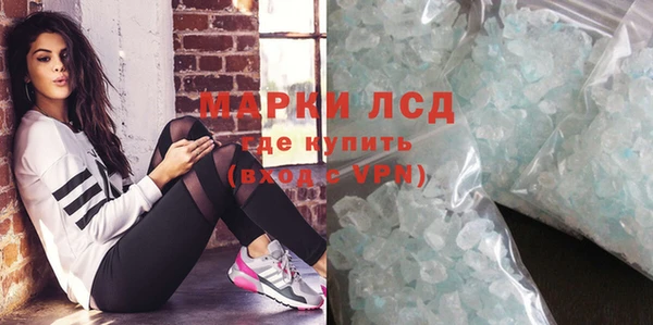 амф Киреевск