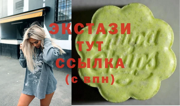 сатива Киренск