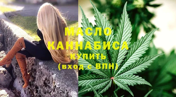 сатива Киренск