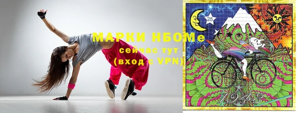 амф Киреевск
