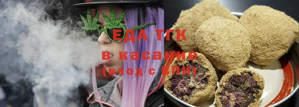 марки lsd Яровое