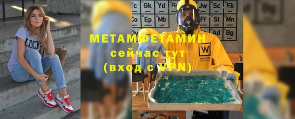 амф Киреевск